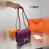 高品質愛馬仕 hermes時尚空姐包 constance康康包,銀扣, epso
