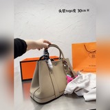 配折疊盒size：30 20cm愛馬仕 garden 花園包！整包tog