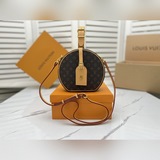 【蠟皮升級版】PETITE BOITE CHAPEAU手袋M43510 4351