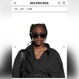 BALENCIAGA巴黎*世家  型號：BB0235S 尺寸：52口24-145