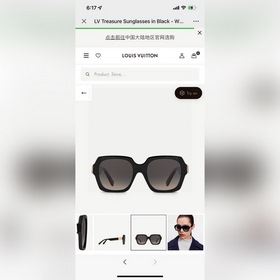 LOUIS VUITTON 時尚走秀款  型號：Z1530E