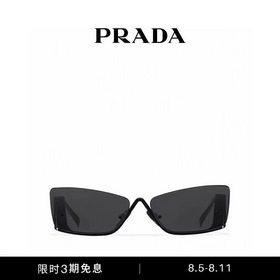 prada鍊條版本 三角徽标鍊條