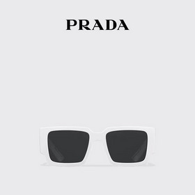 Prada/普拉達2023 官網同步新款每一付獨立編碼高版prada鏡腿标志