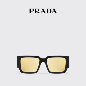 Prada/普拉達2023 官網同步新款每一付獨立編碼高版prada鏡腿标志